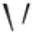 Wooden Fence Support