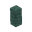 Aqua Cobble Beam