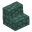 Aqua Cobble Stairs