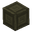 Basalt Brick - Decorative