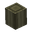 Basalt Brick Pillar - Middle
