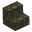 Basalt Cobble Stairs