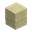Limestone Brick Pillar - Middle