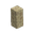 Limestone Cobble Beam