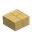 White Sandstone Brick Half Slab