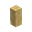 White Sandstone Cobble Beam