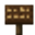 Dark Oak Sign