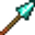 Diamond Spear