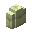 End Stone Brick Wall