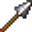 Iron Spear