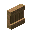 Jungle Shelf
