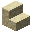 Sandstone Stairs