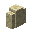 Sandstone Wall