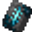 Smithing Template