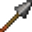 Stone Spear