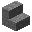 Stone Stairs