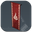 Brothers of the Eternal Pyre Vertical Banner