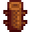 Wood Fence
