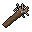 Broken Plank with Nails
