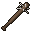 Short Bat with Nails