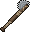 Short Bat with Sawblade