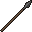Spear with Long Metal Head